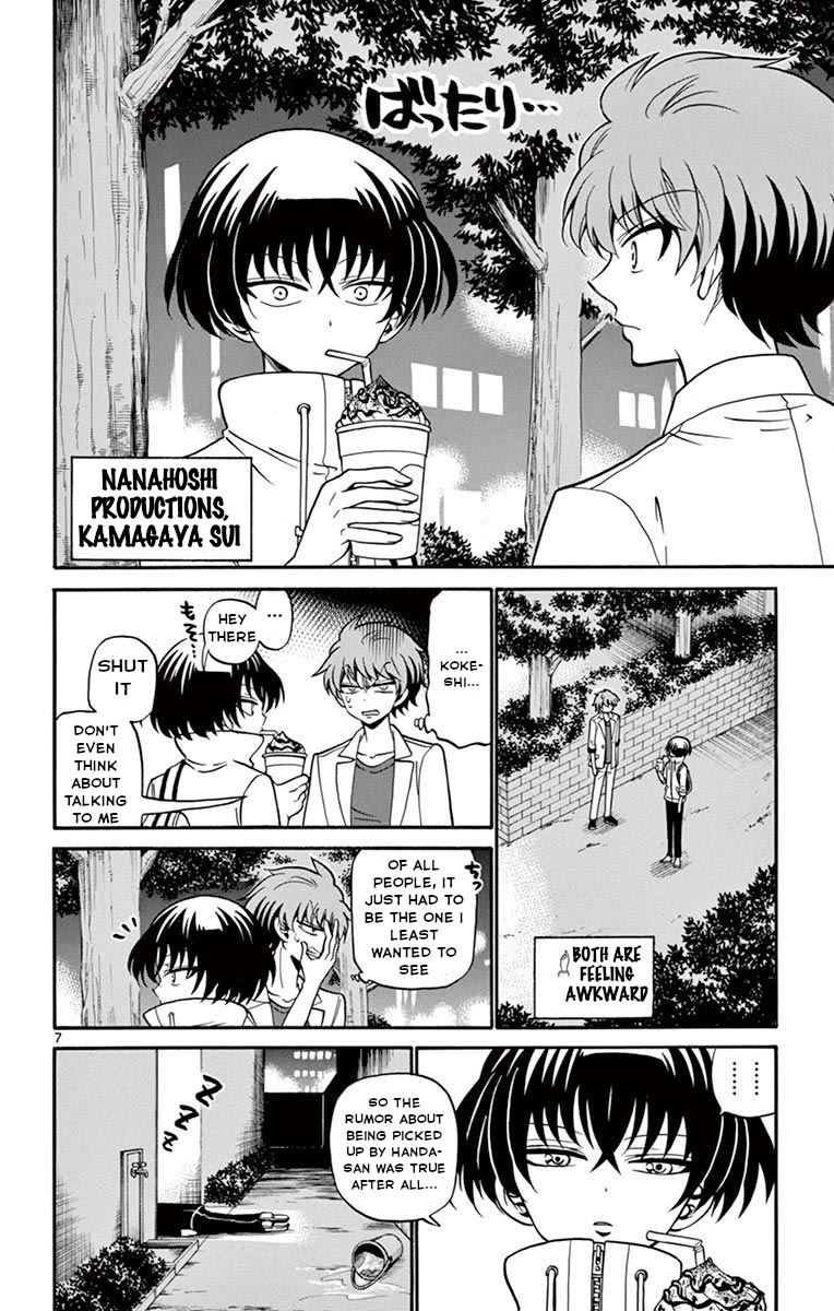 Tenshi to Akuto!! Chapter 50 page 9 - Chapter 50: Salespitch and Handa