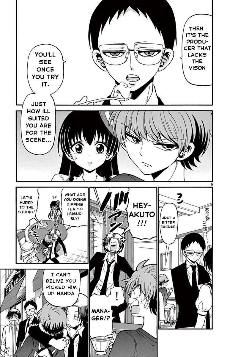 Tenshi to Akuto!! Chapter 51 page 10 - Chapter 51: Handa and Shinomiya