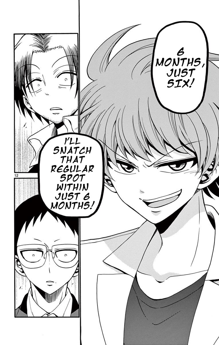 Tenshi to Akuto!! Chapter 51 page 13 - Chapter 51: Handa and Shinomiya