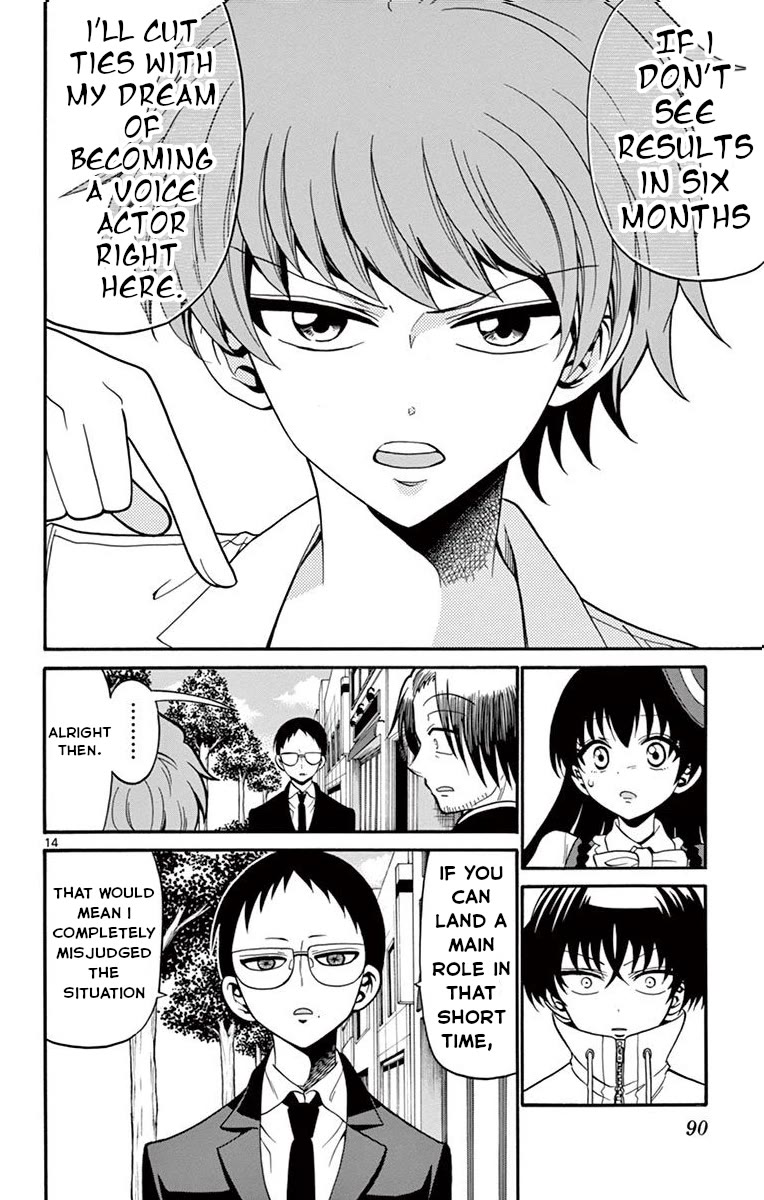 Tenshi to Akuto!! Chapter 51 page 15 - Chapter 51: Handa and Shinomiya