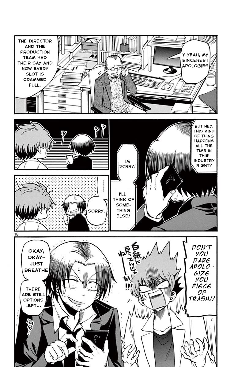 Tenshi to Akuto!! Chapter 51 page 19 - Chapter 51: Handa and Shinomiya