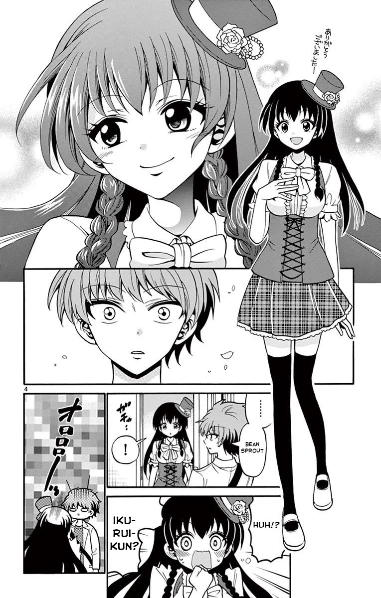 Tenshi to Akuto!! Chapter 51 page 5 - Chapter 51: Handa and Shinomiya