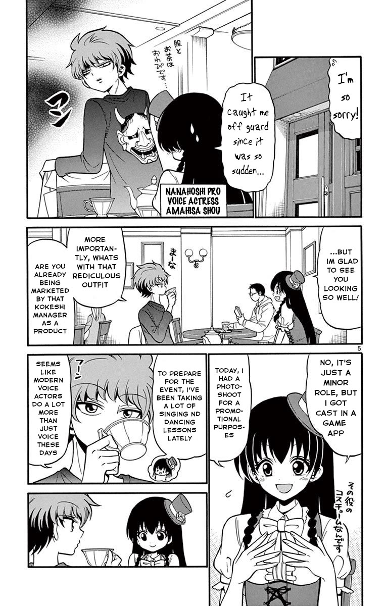 Tenshi to Akuto!! Chapter 51 page 6 - Chapter 51: Handa and Shinomiya