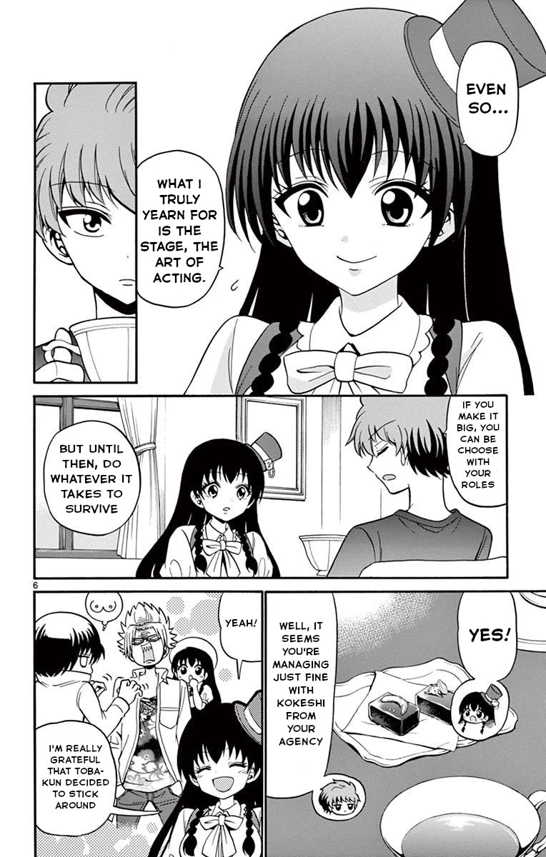 Tenshi to Akuto!! Chapter 51 page 7 - Chapter 51: Handa and Shinomiya