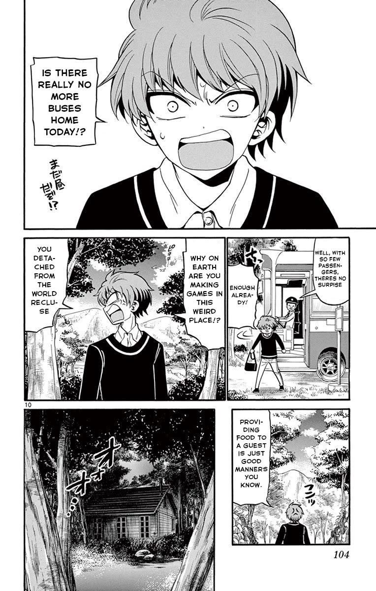 Tenshi to Akuto!! Chapter 52 page 11 - Chapter 52: Doujin Game