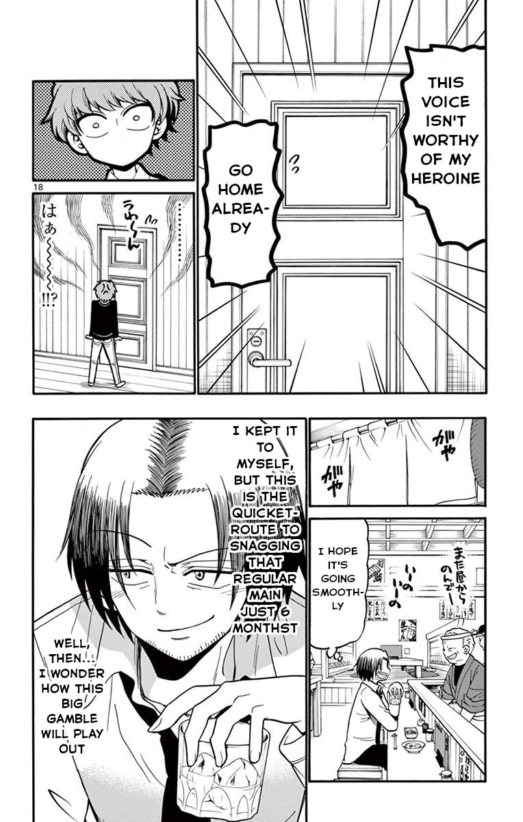 Tenshi to Akuto!! Chapter 52 page 19 - Chapter 52: Doujin Game