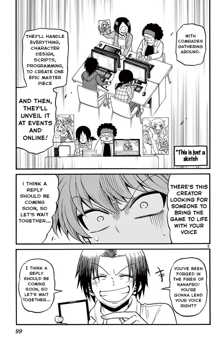Tenshi to Akuto!! Chapter 52 page 6 - Chapter 52: Doujin Game