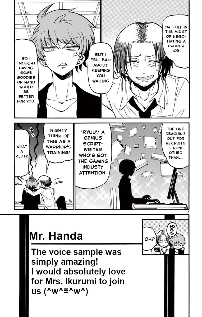 Tenshi to Akuto!! Chapter 52 page 8 - Chapter 52: Doujin Game