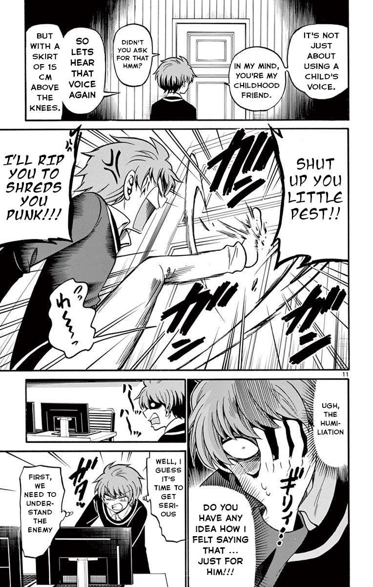 Tenshi to Akuto!! Chapter 53 page 12 - Chapter 53: Computer Bug and Bagworm