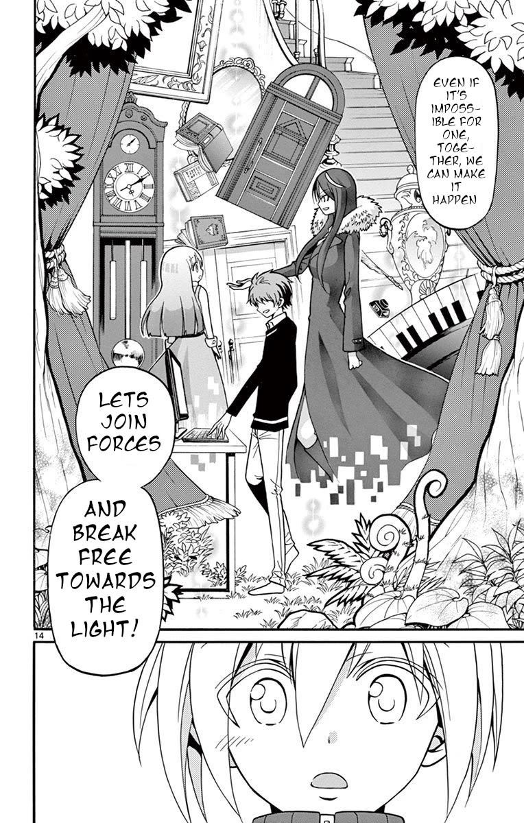 Tenshi to Akuto!! Chapter 53 page 15 - Chapter 53: Computer Bug and Bagworm