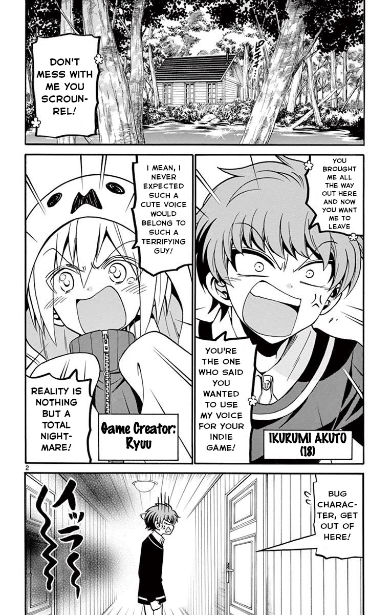 Tenshi to Akuto!! Chapter 53 page 3 - Chapter 53: Computer Bug and Bagworm