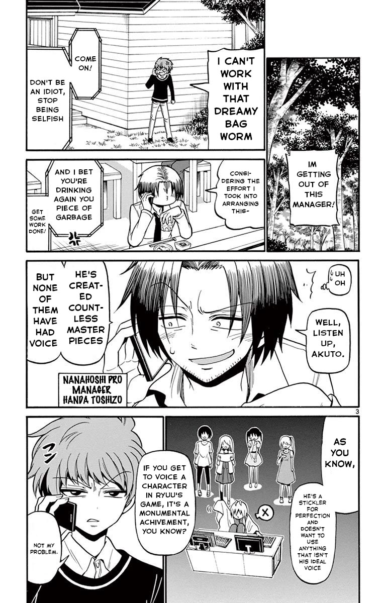 Tenshi to Akuto!! Chapter 53 page 4 - Chapter 53: Computer Bug and Bagworm
