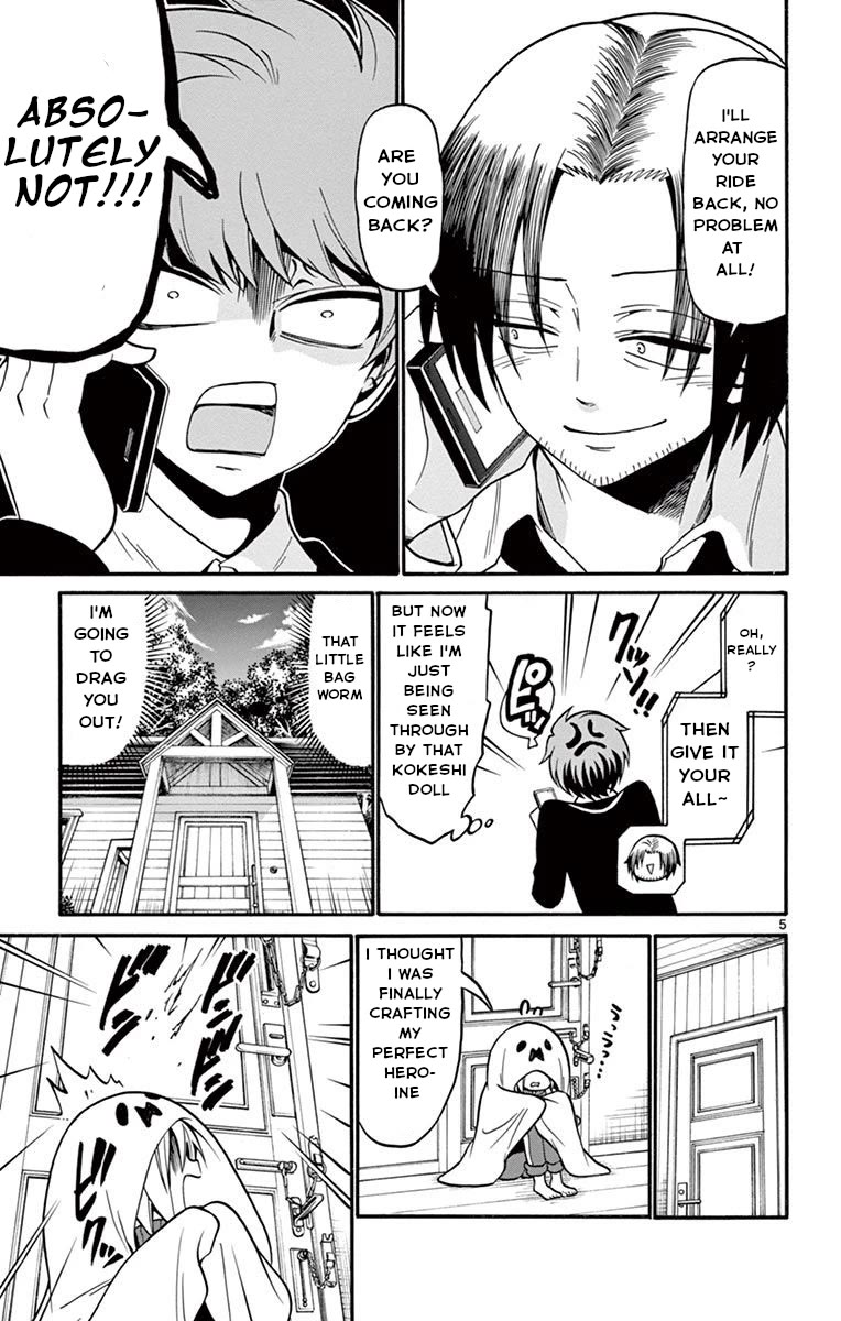 Tenshi to Akuto!! Chapter 53 page 6 - Chapter 53: Computer Bug and Bagworm