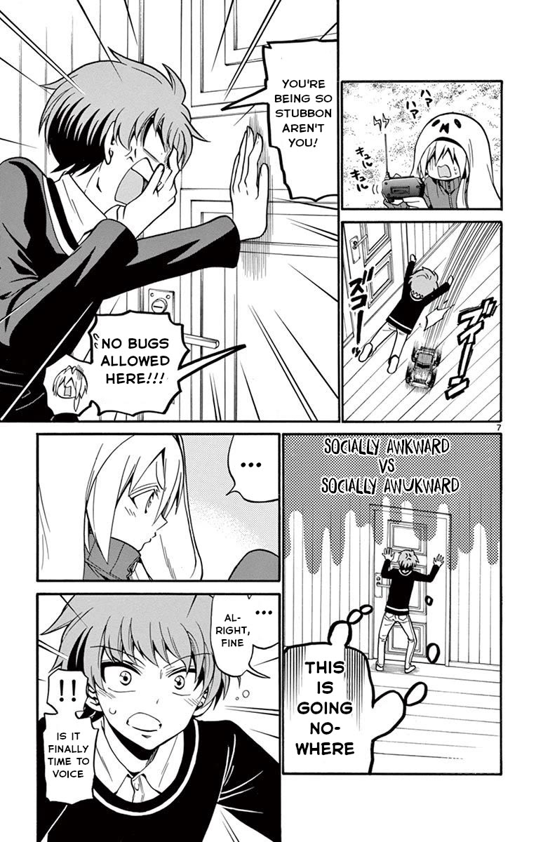 Tenshi to Akuto!! Chapter 53 page 8 - Chapter 53: Computer Bug and Bagworm