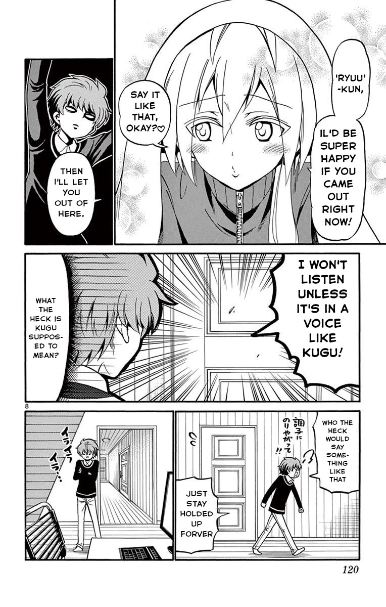 Tenshi to Akuto!! Chapter 53 page 9 - Chapter 53: Computer Bug and Bagworm