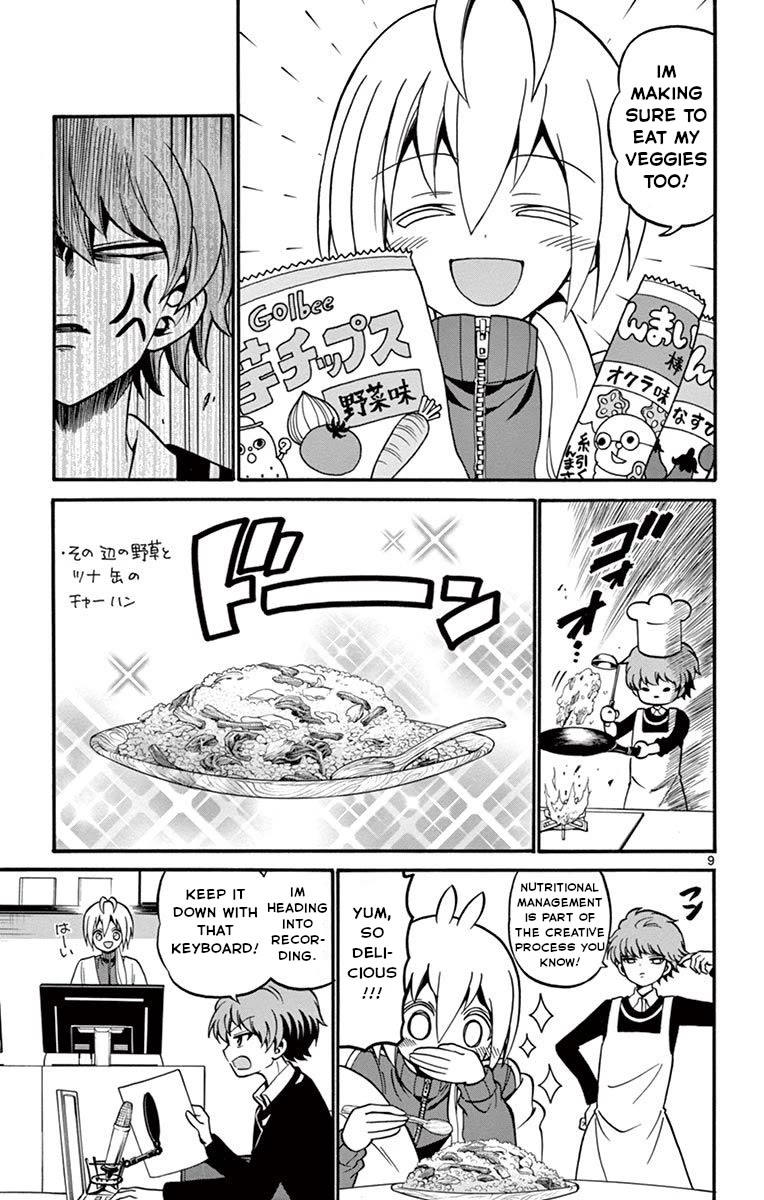 Tenshi to Akuto!! Chapter 54 page 10 - Chapter 54: Ryuu And Akuto