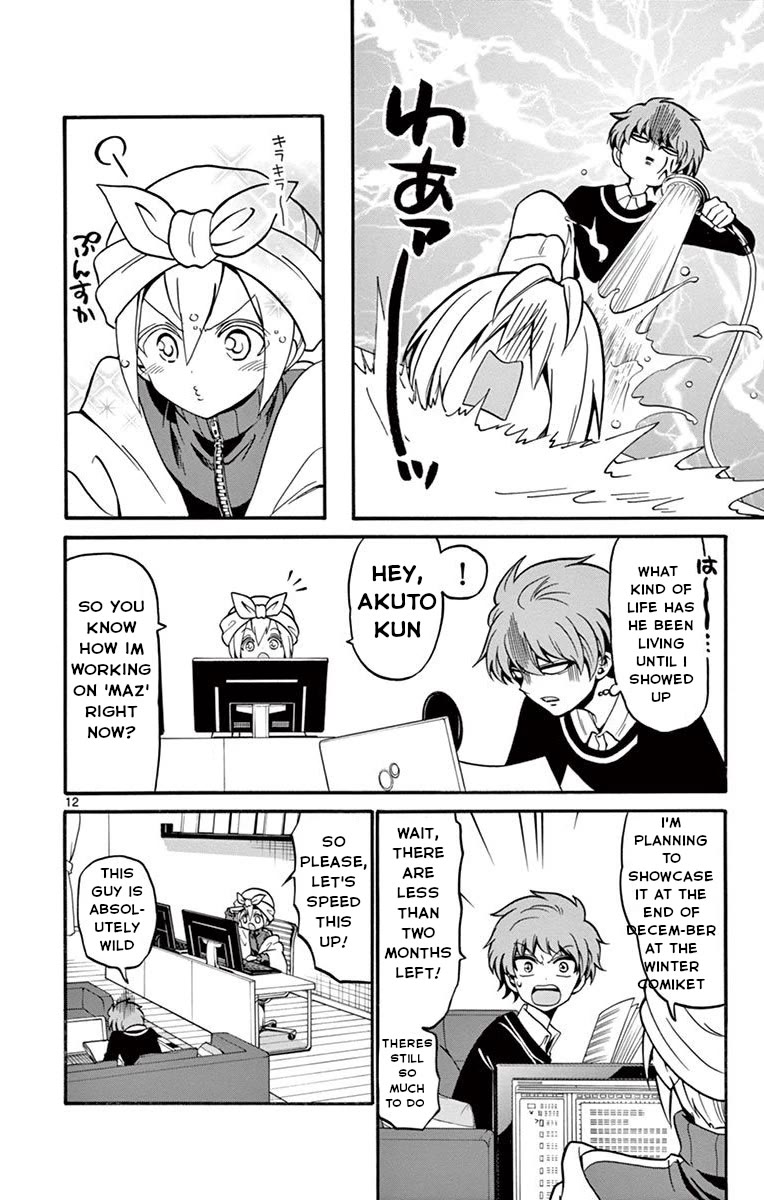 Tenshi to Akuto!! Chapter 54 page 13 - Chapter 54: Ryuu And Akuto