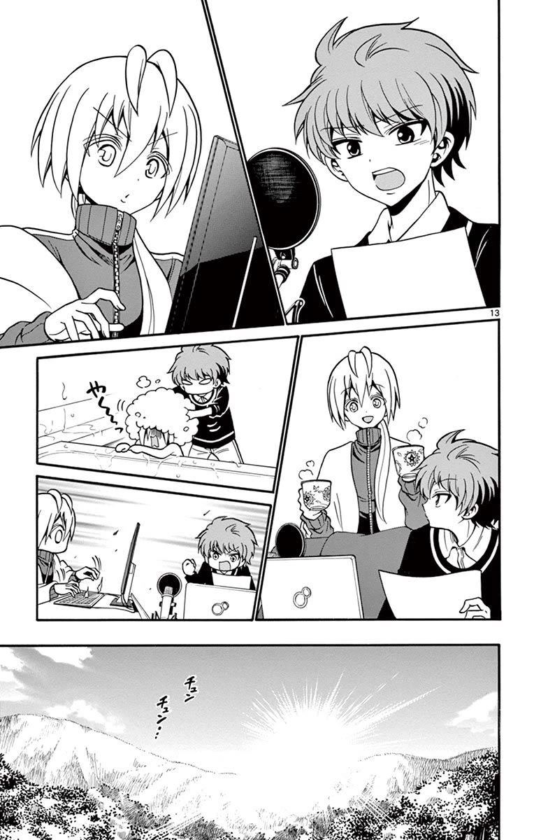 Tenshi to Akuto!! Chapter 54 page 14 - Chapter 54: Ryuu And Akuto