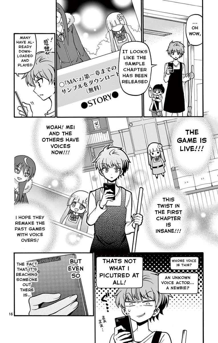Tenshi to Akuto!! Chapter 54 page 17 - Chapter 54: Ryuu And Akuto