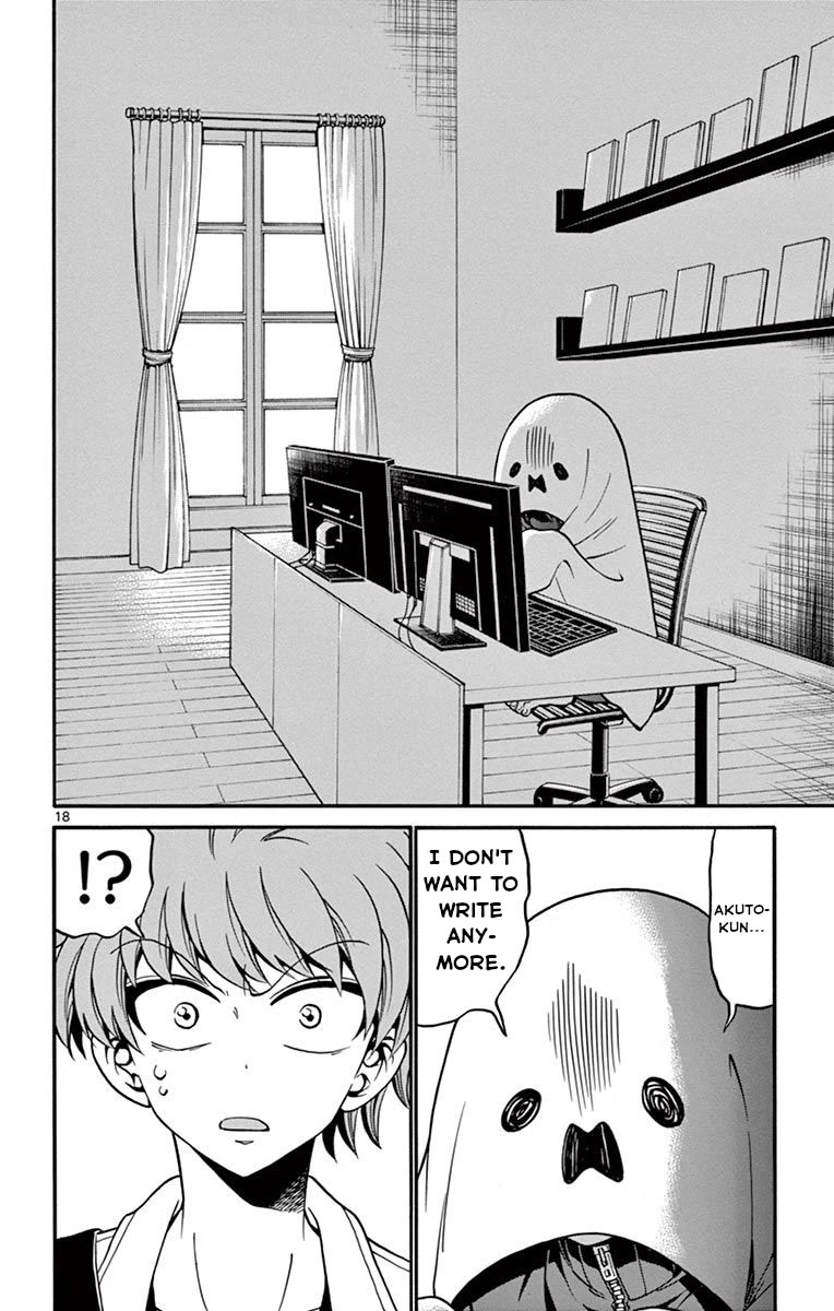 Tenshi to Akuto!! Chapter 54 page 19 - Chapter 54: Ryuu And Akuto