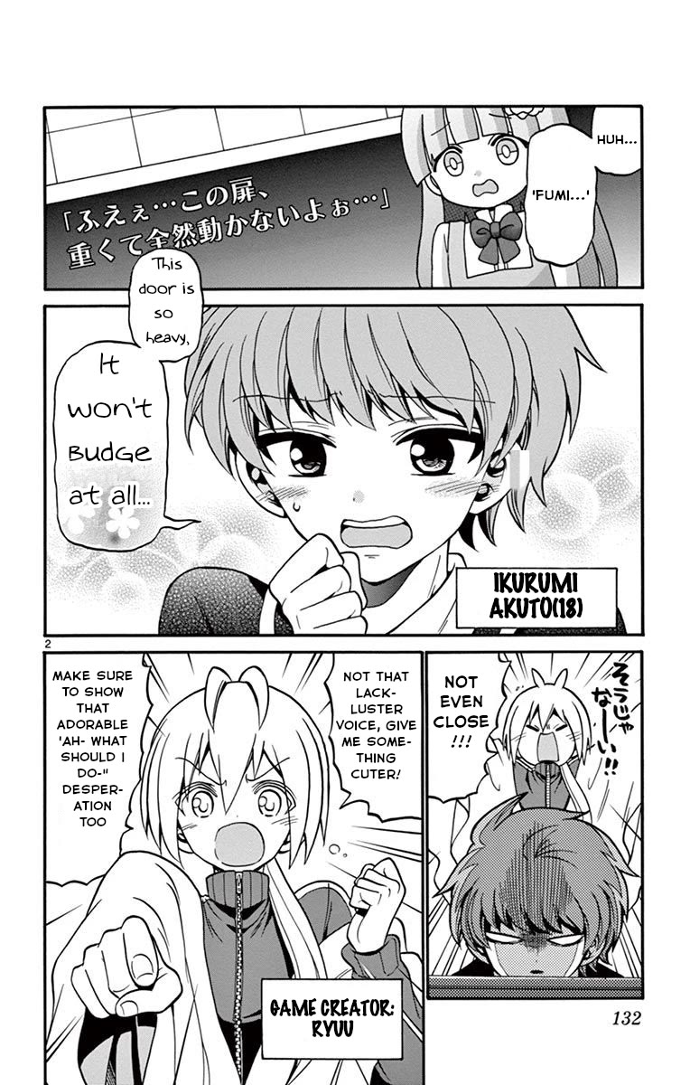 Tenshi to Akuto!! Chapter 54 page 3 - Chapter 54: Ryuu And Akuto