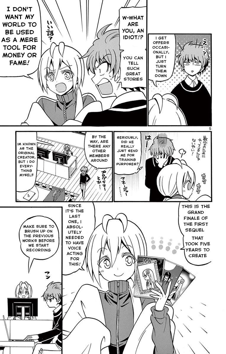 Tenshi to Akuto!! Chapter 54 page 6 - Chapter 54: Ryuu And Akuto