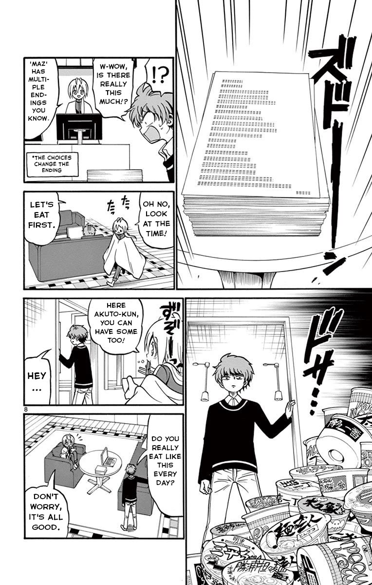 Tenshi to Akuto!! Chapter 54 page 9 - Chapter 54: Ryuu And Akuto
