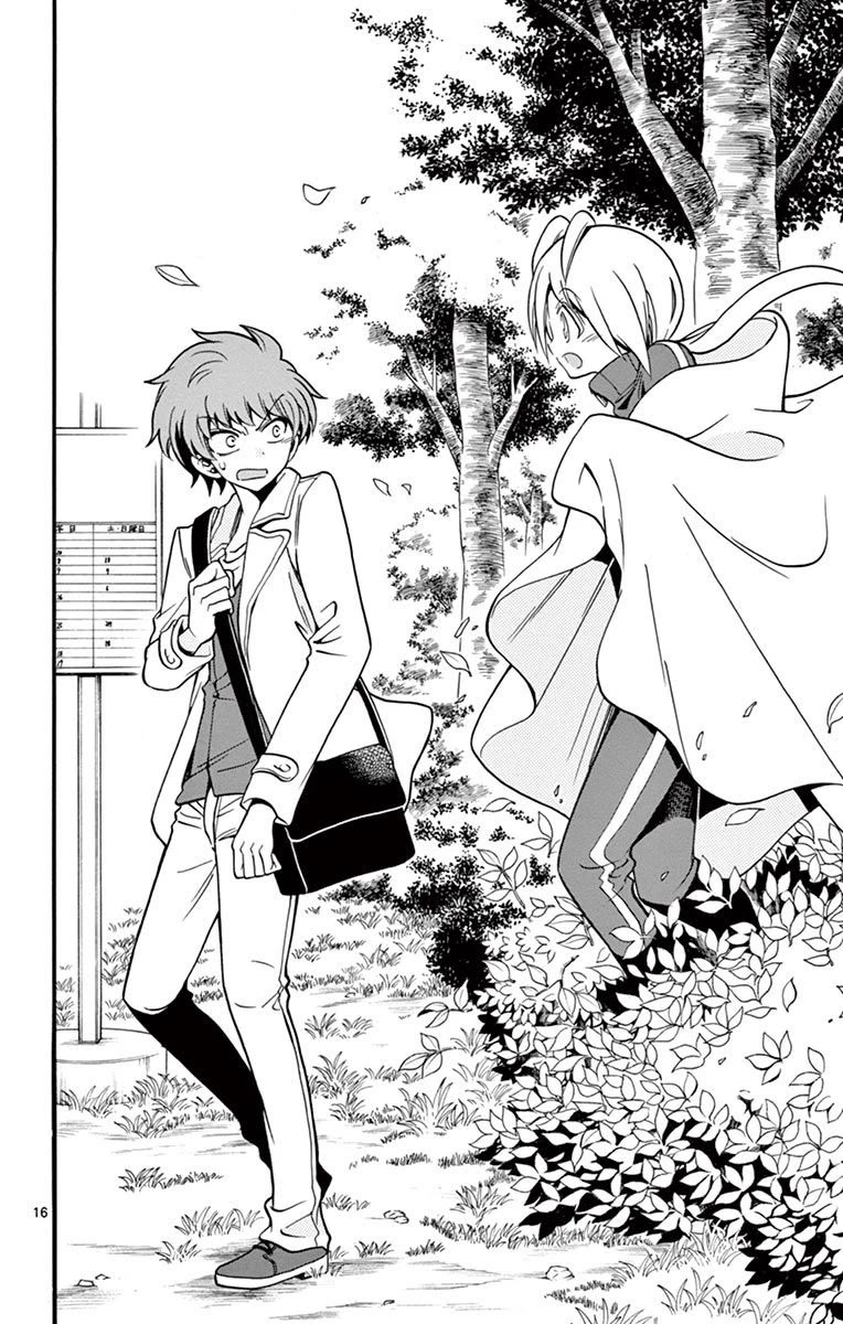 Tenshi to Akuto!! Chapter 55 page 17 - Chapter 55: Games and Voices