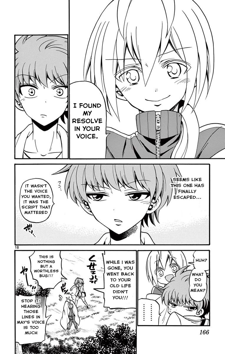 Tenshi to Akuto!! Chapter 55 page 19 - Chapter 55: Games and Voices
