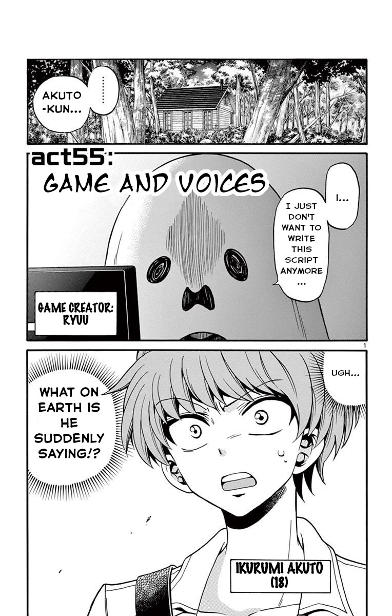 Tenshi to Akuto!! Chapter 55 page 2 - Chapter 55: Games and Voices
