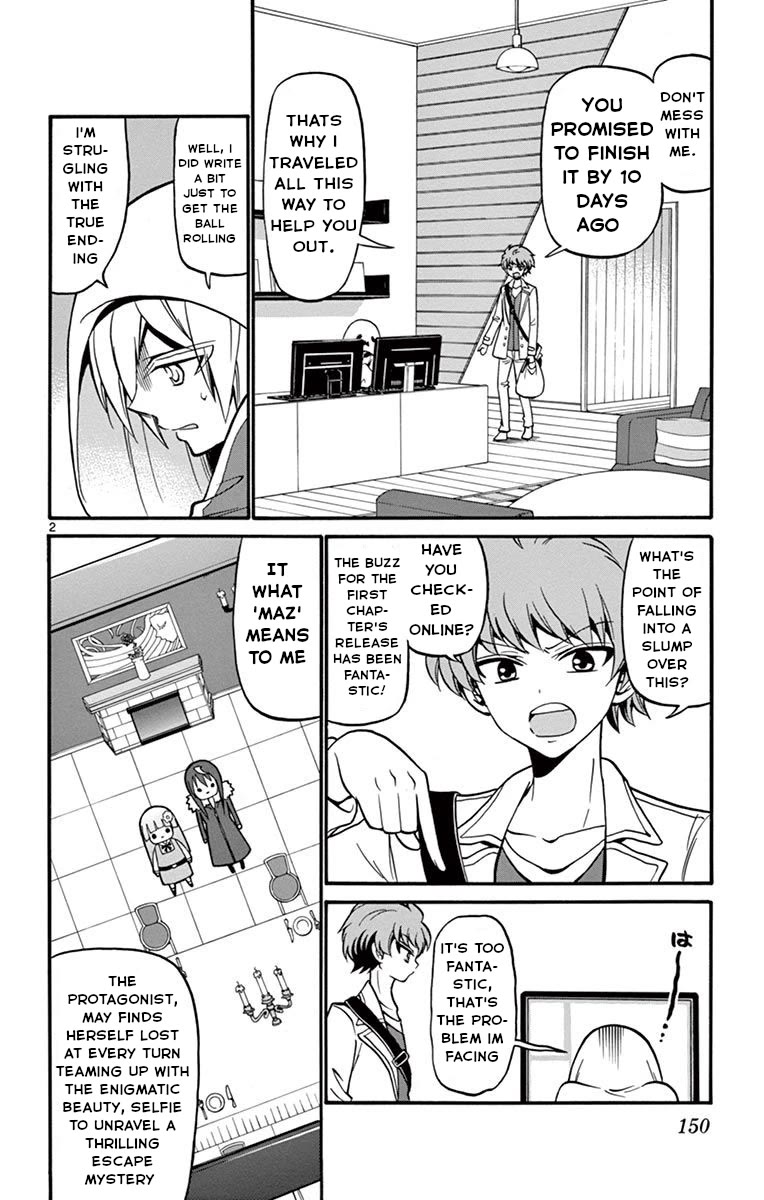Tenshi to Akuto!! Chapter 55 page 3 - Chapter 55: Games and Voices