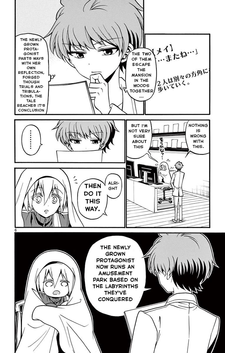 Tenshi to Akuto!! Chapter 55 page 7 - Chapter 55: Games and Voices