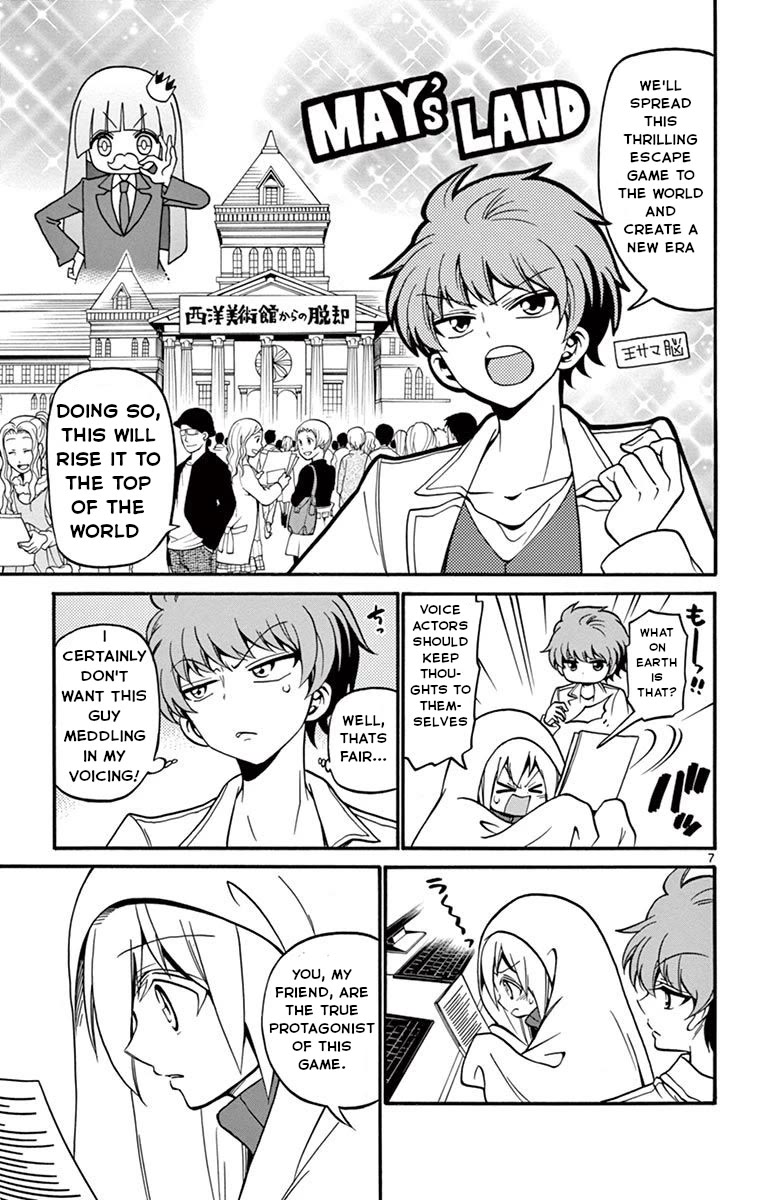 Tenshi to Akuto!! Chapter 55 page 8 - Chapter 55: Games and Voices