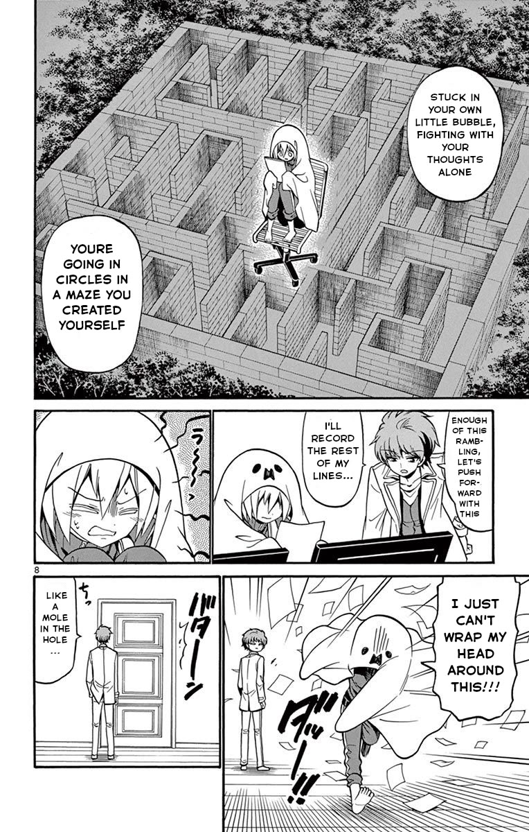 Tenshi to Akuto!! Chapter 55 page 9 - Chapter 55: Games and Voices