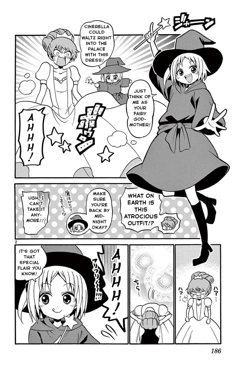 Tenshi to Akuto!! Chapter 56.5 page 3 - Chapter 56.5: Bonus