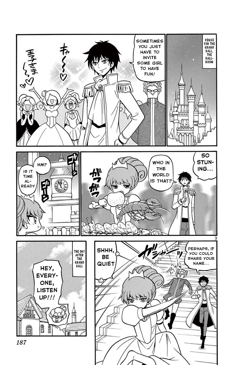 Tenshi to Akuto!! Chapter 56.5 page 4 - Chapter 56.5: Bonus