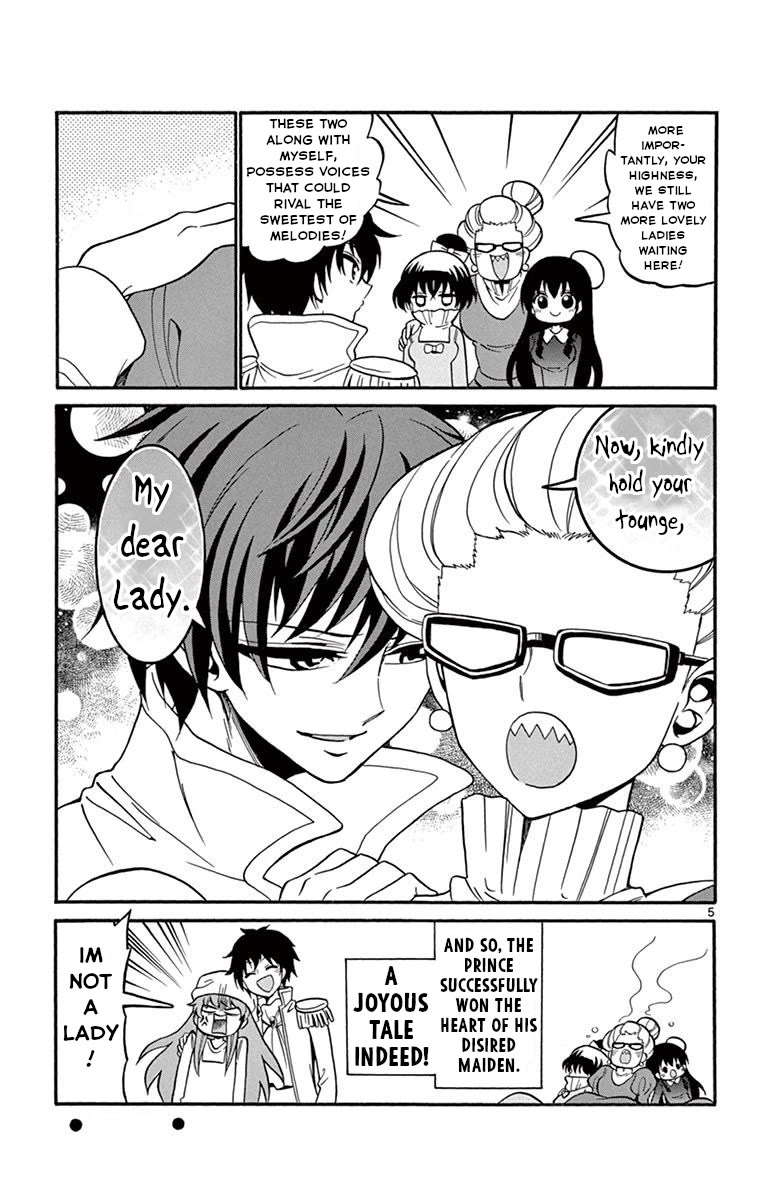Tenshi to Akuto!! Chapter 56.5 page 6 - Chapter 56.5: Bonus