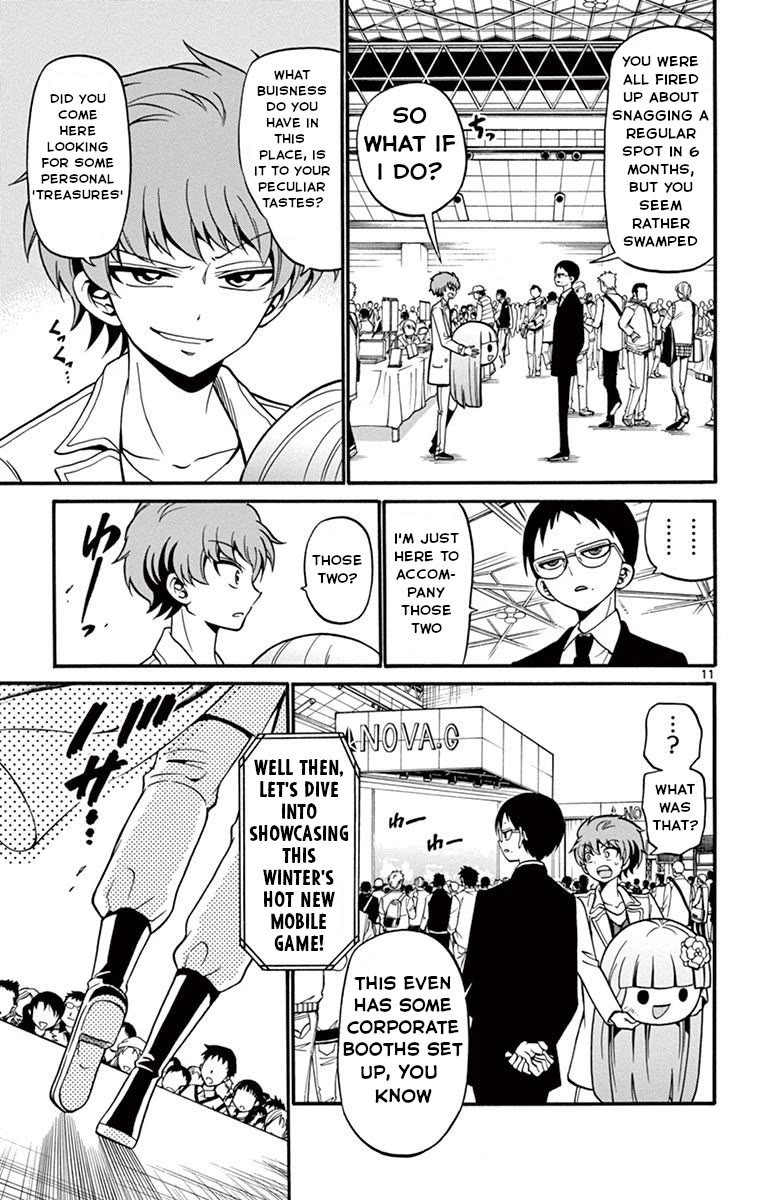 Tenshi to Akuto!! Chapter 56 page 12 - Chapter 56: Sales Display and Akuto