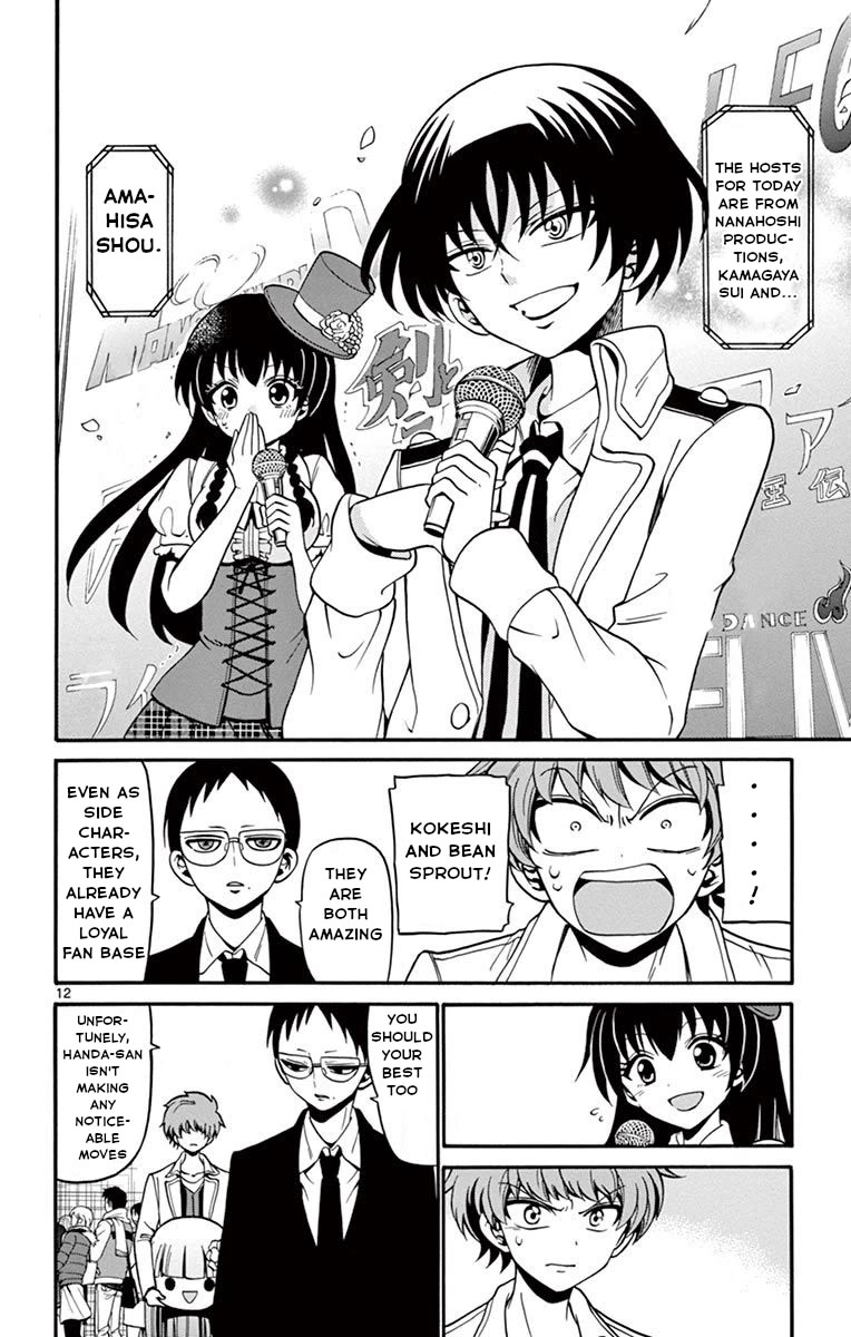 Tenshi to Akuto!! Chapter 56 page 13 - Chapter 56: Sales Display and Akuto