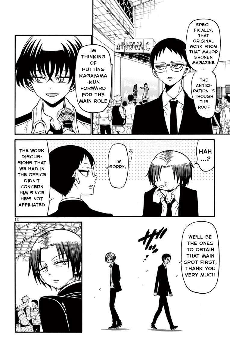 Tenshi to Akuto!! Chapter 56 page 15 - Chapter 56: Sales Display and Akuto