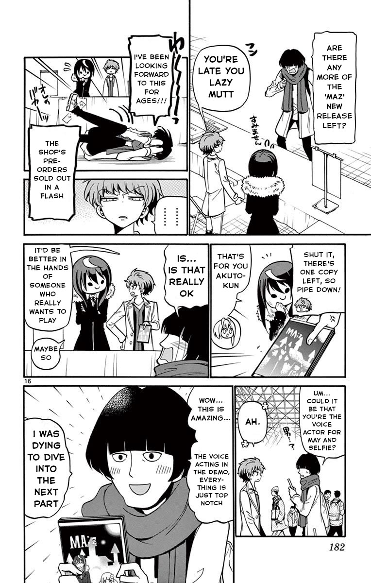 Tenshi to Akuto!! Chapter 56 page 17 - Chapter 56: Sales Display and Akuto