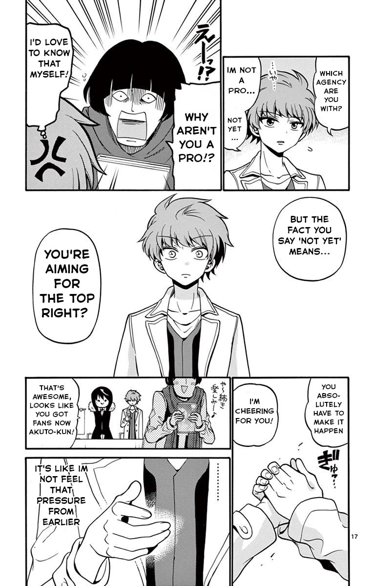 Tenshi to Akuto!! Chapter 56 page 18 - Chapter 56: Sales Display and Akuto