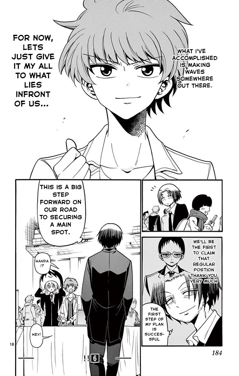 Tenshi to Akuto!! Chapter 56 page 19 - Chapter 56: Sales Display and Akuto