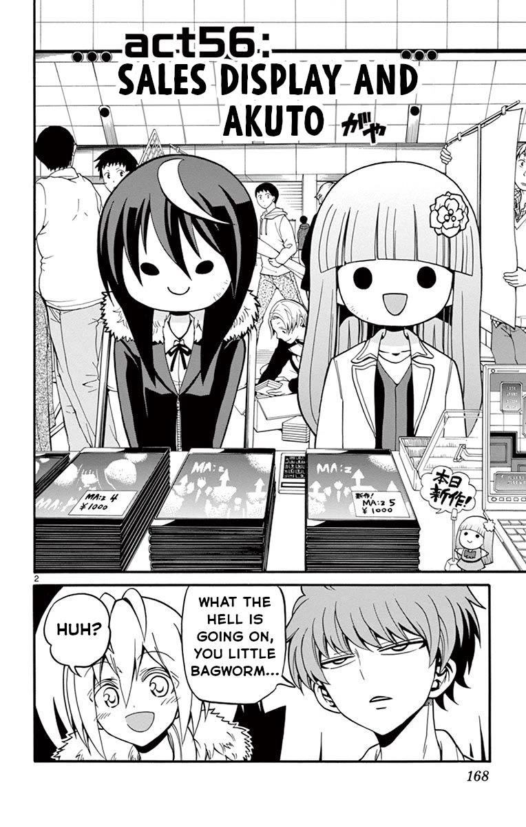 Tenshi to Akuto!! Chapter 56 page 3 - Chapter 56: Sales Display and Akuto