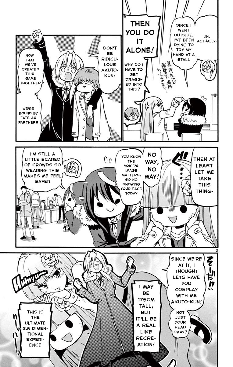 Tenshi to Akuto!! Chapter 56 page 4 - Chapter 56: Sales Display and Akuto