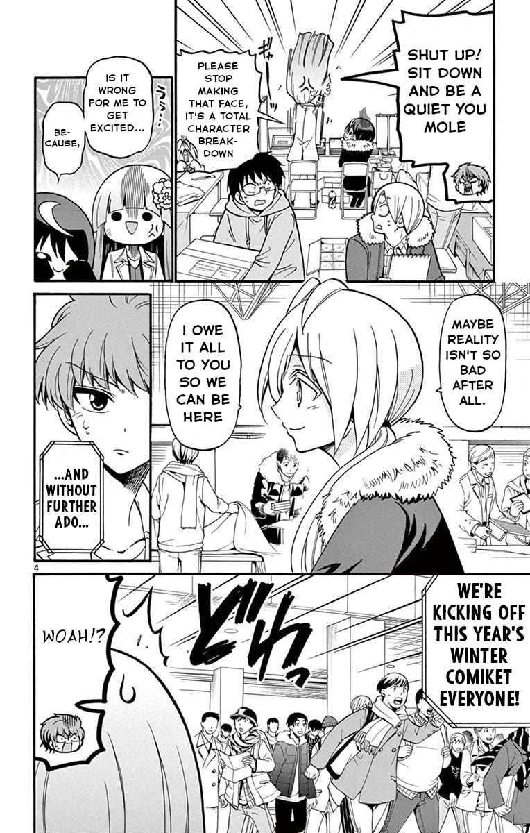 Tenshi to Akuto!! Chapter 56 page 5 - Chapter 56: Sales Display and Akuto