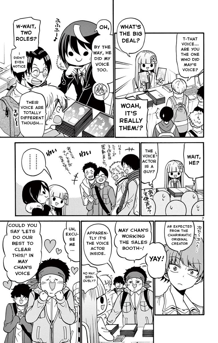 Tenshi to Akuto!! Chapter 56 page 8 - Chapter 56: Sales Display and Akuto