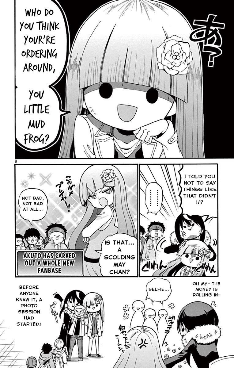 Tenshi to Akuto!! Chapter 56 page 9 - Chapter 56: Sales Display and Akuto