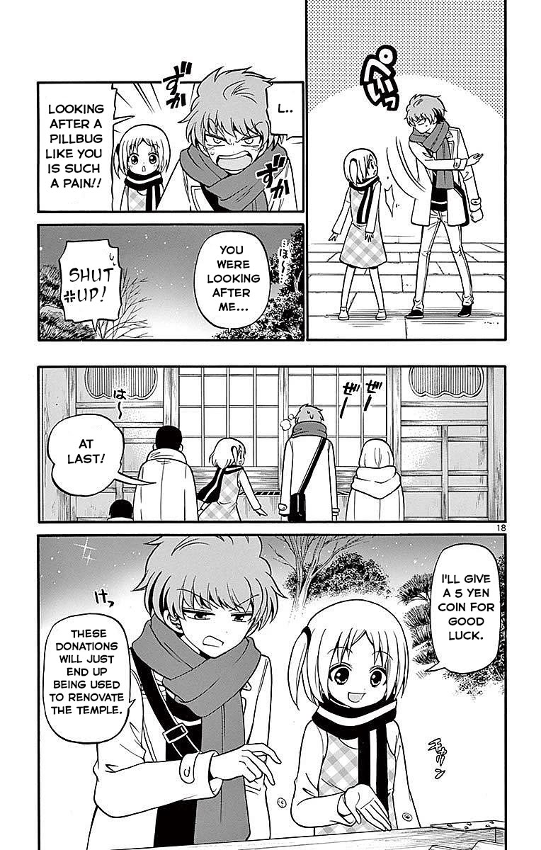 Tenshi to Akuto!! Chapter 57 page 19 - Chapter 57: New Years and Akuto