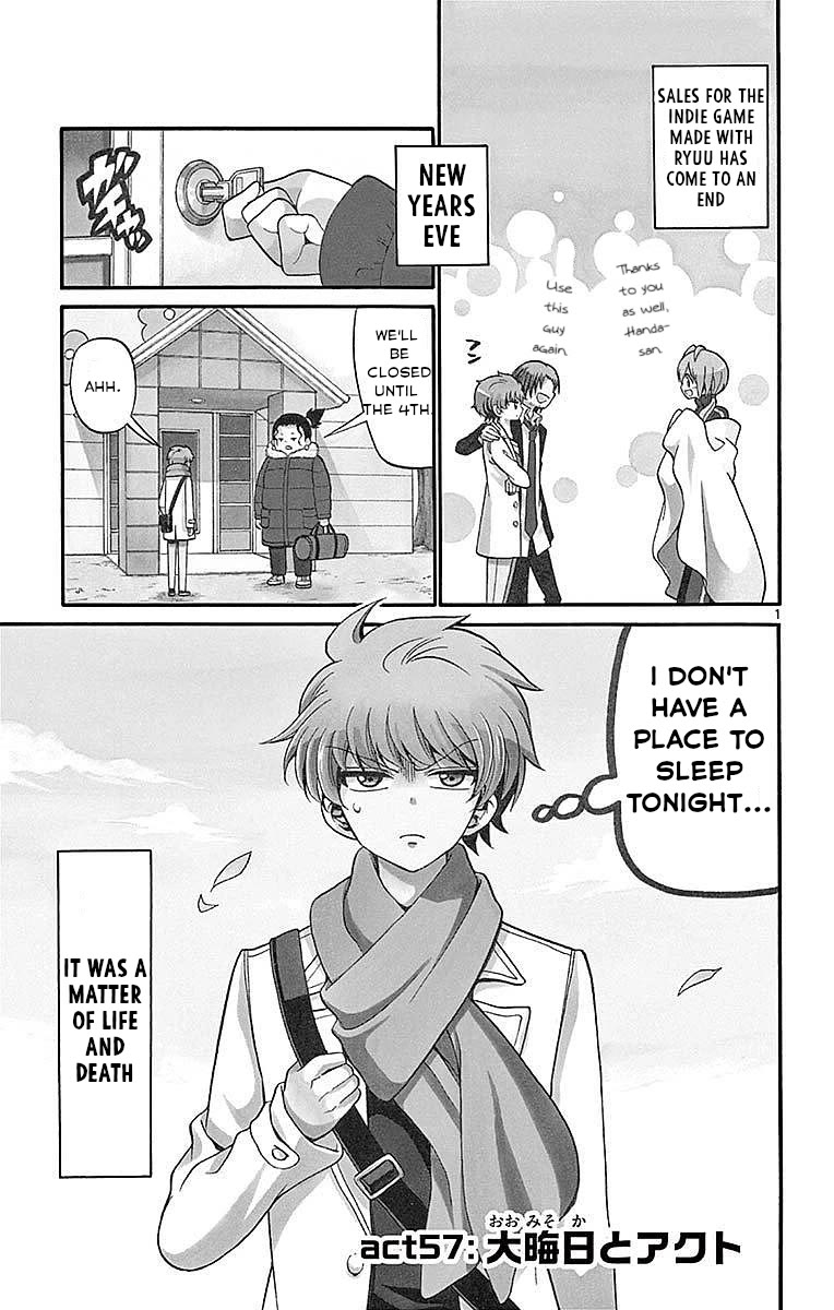 Tenshi to Akuto!! Chapter 57 page 2 - Chapter 57: New Years and Akuto